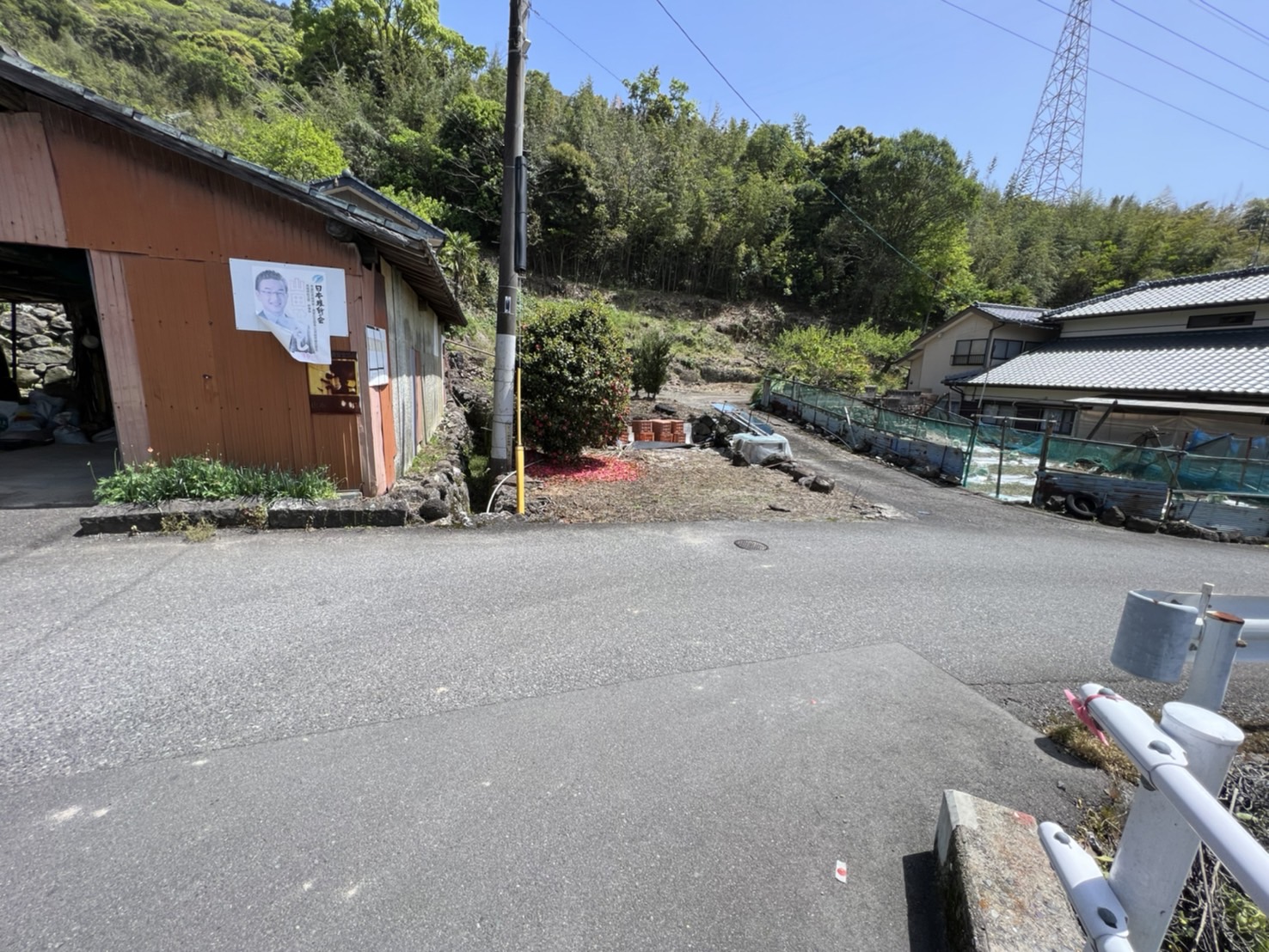  三根郷2557
